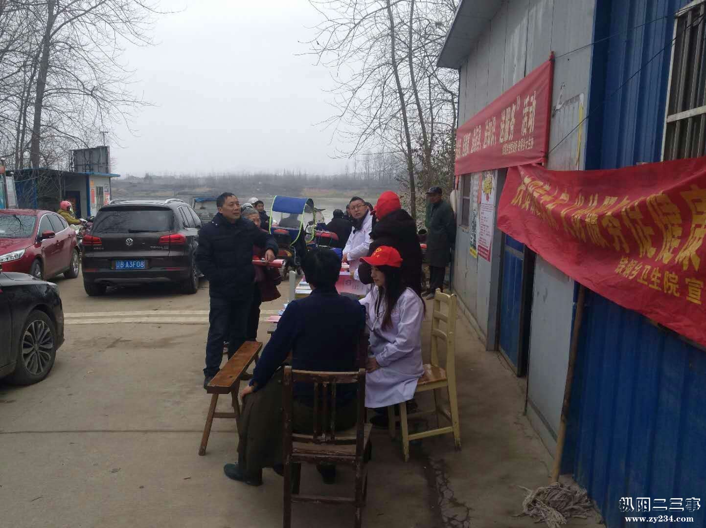 WeChat 圖片_20190203090430.jpg