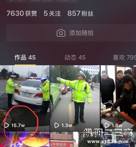 B26D92F6-4420-4791-85C7-BDD11EFC73E5.jpeg