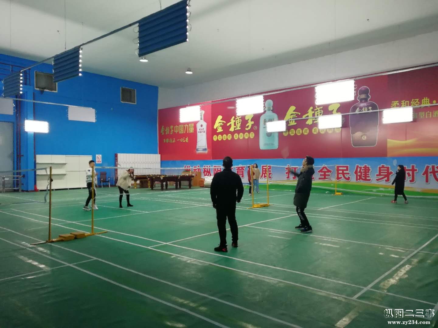 微信图片_20190208212219.jpg