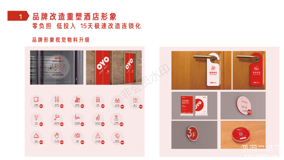cd1afa50d289fd02b00a07f39de787e.png