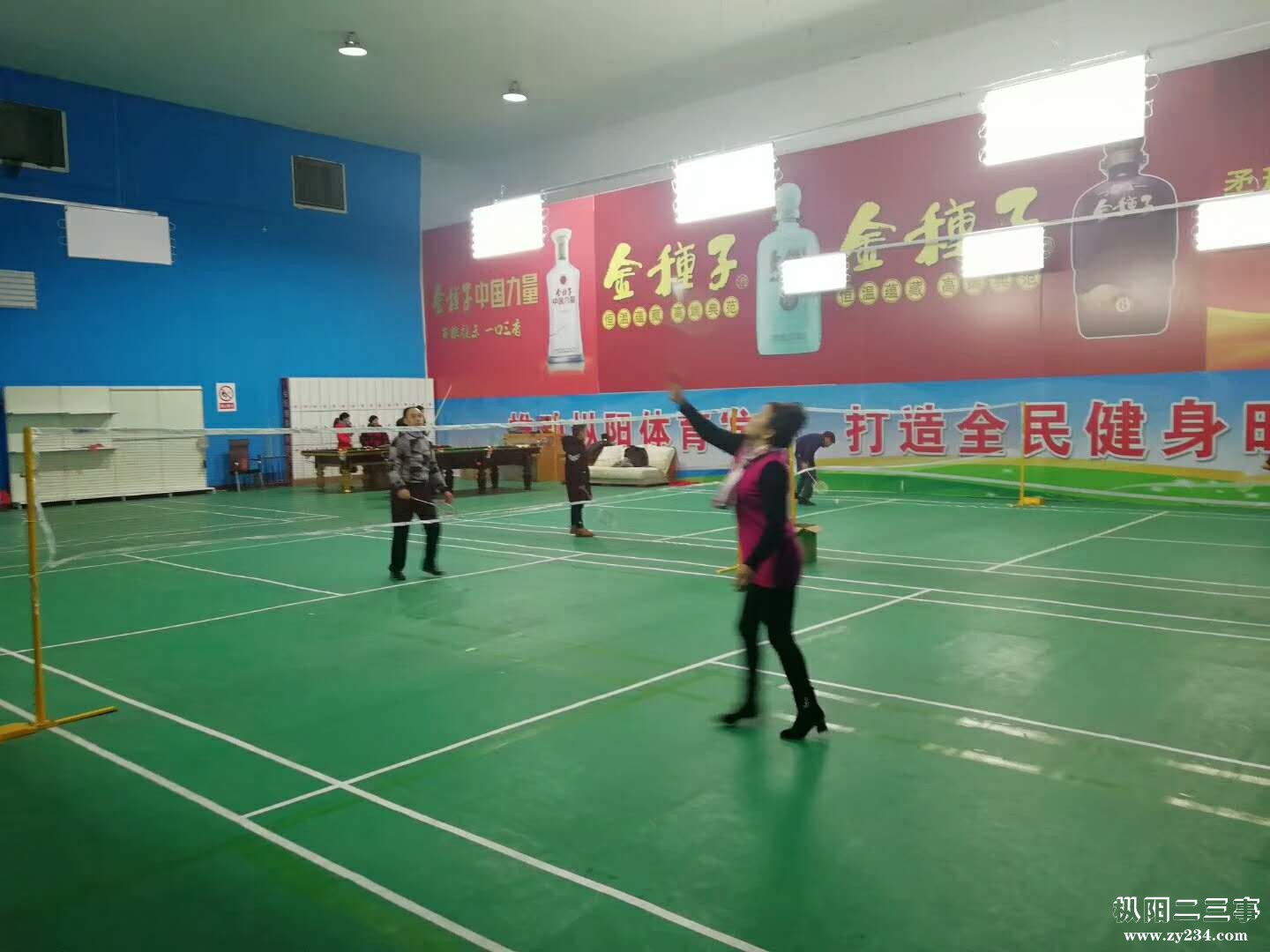 微信图片_20190213231602.jpg