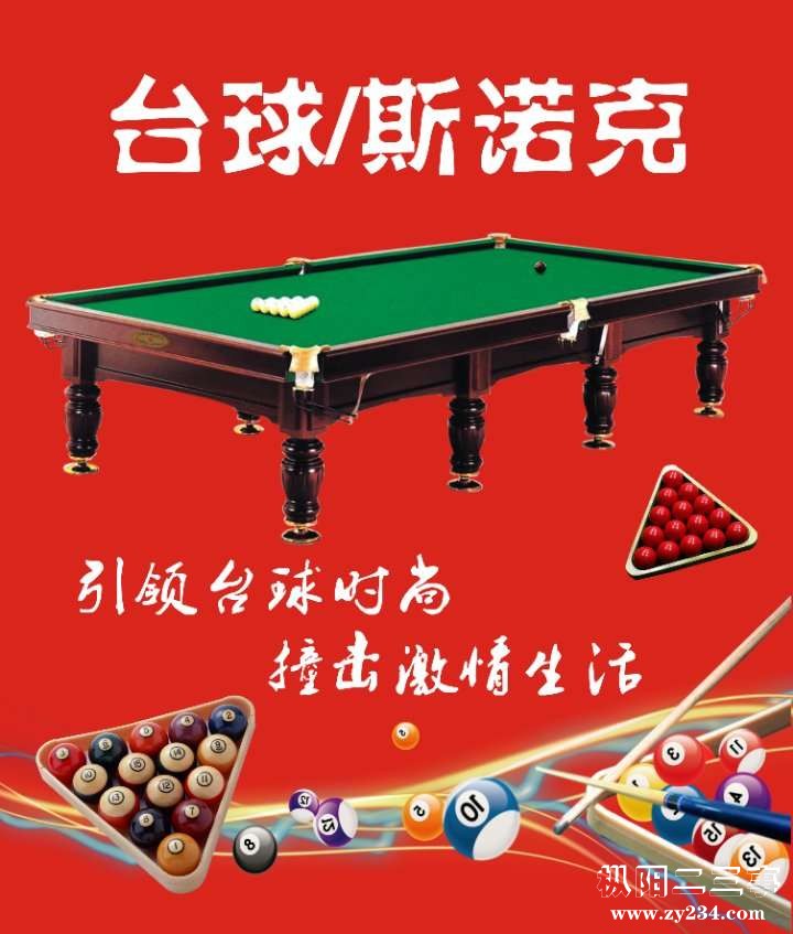 微信图片_201902132316025.jpg