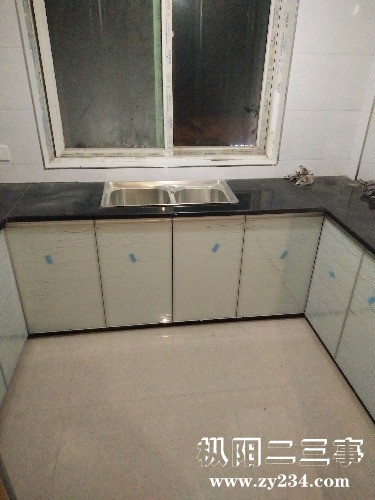 IMG20190129221948.jpg