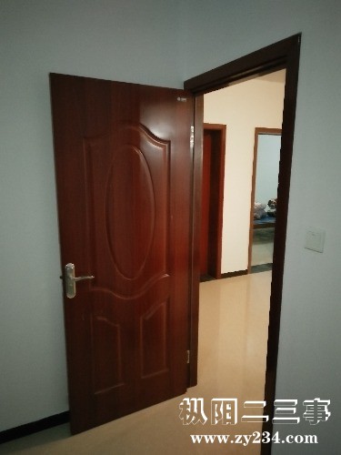 IMG20190129221840.jpg
