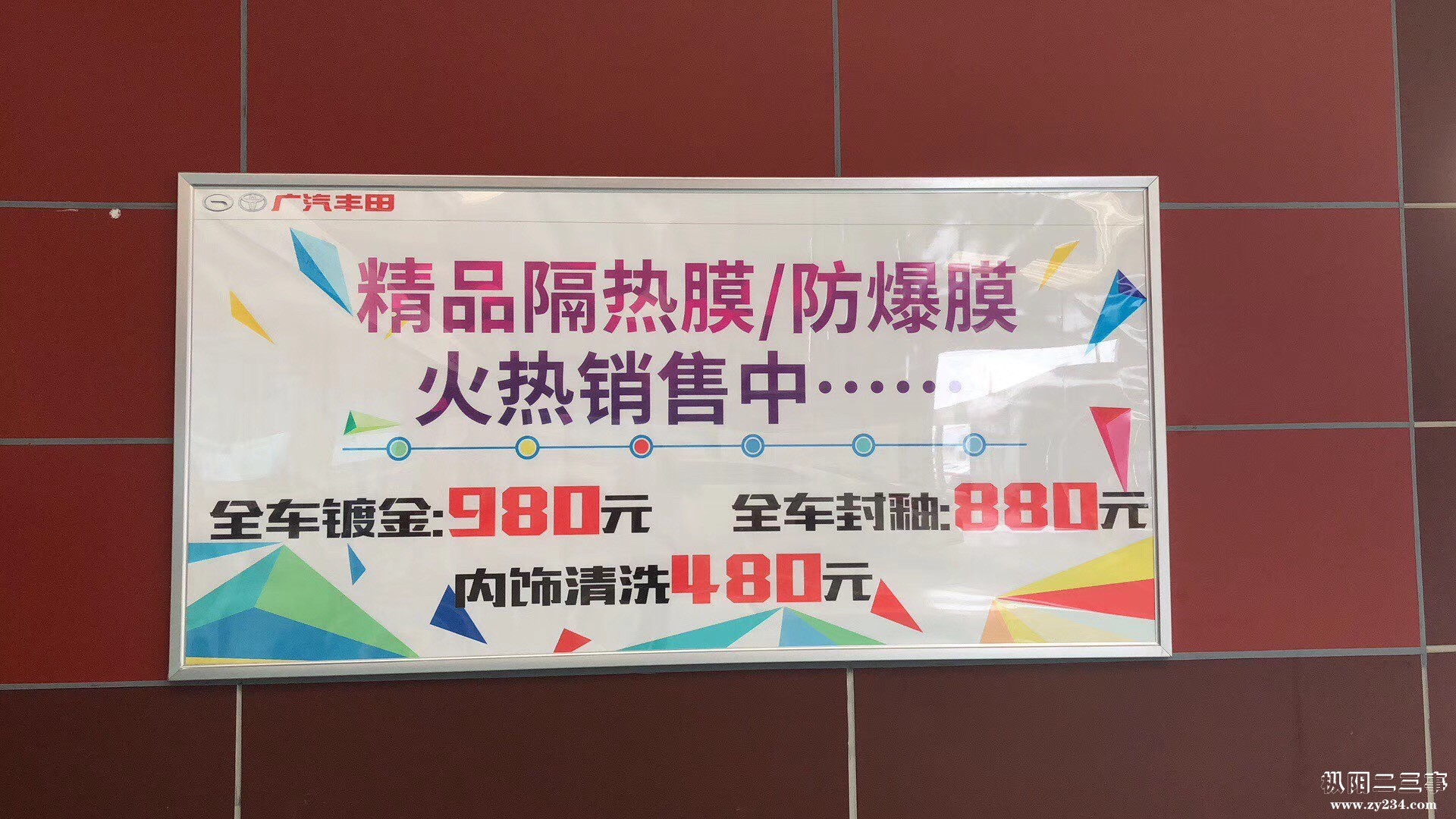 微信图片_20190218140145.jpg