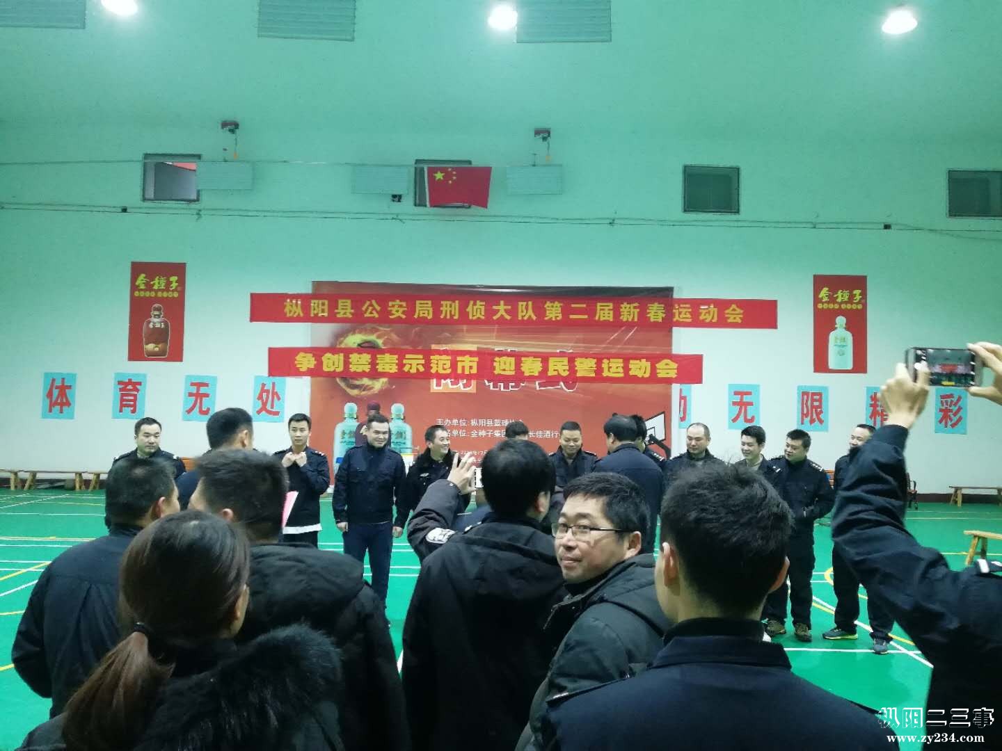 微信图片_201902160059424.jpg