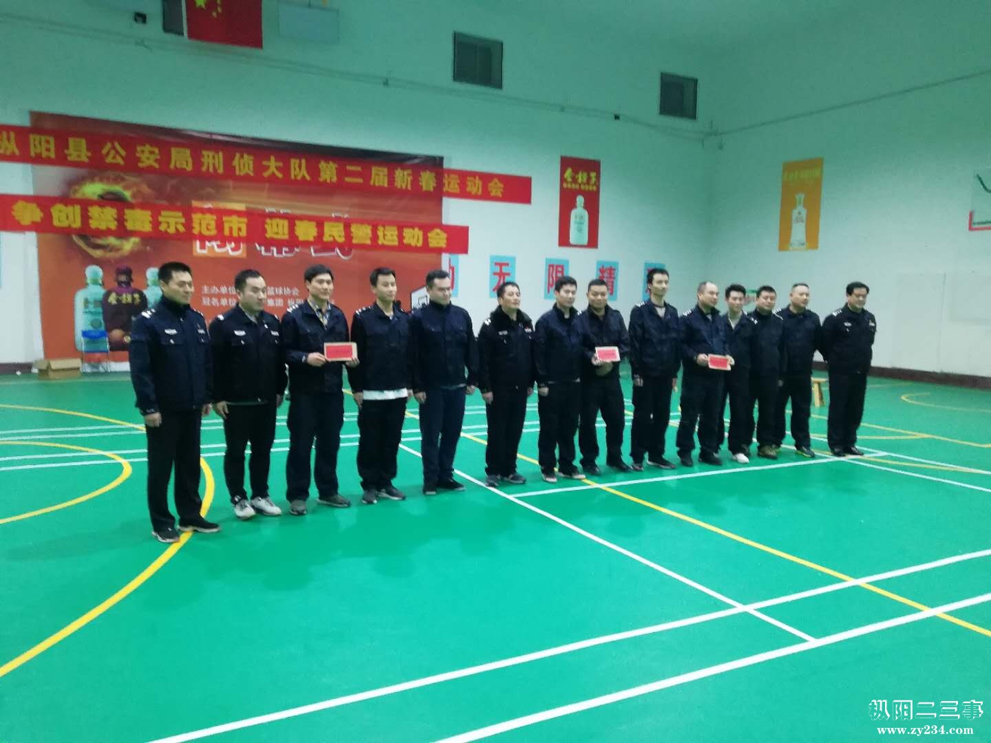 微信图片_201902160059427.jpg