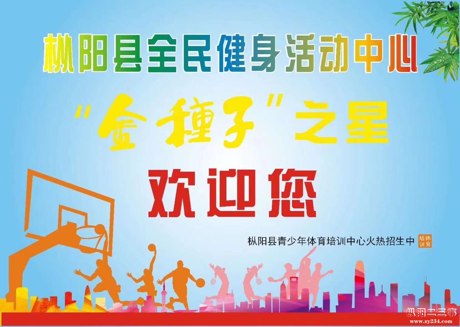 微信图片_20190221120543.jpg