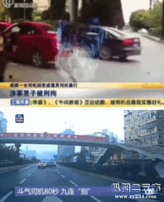 360截图20190221153948596.jpg