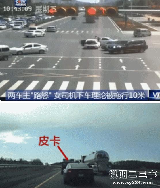 360截图20190221153955994.jpg