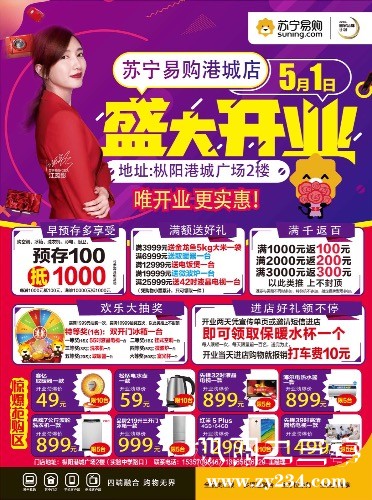 BE6F26EC-B48A-46E2-9B03-664FE27BA724.jpeg
