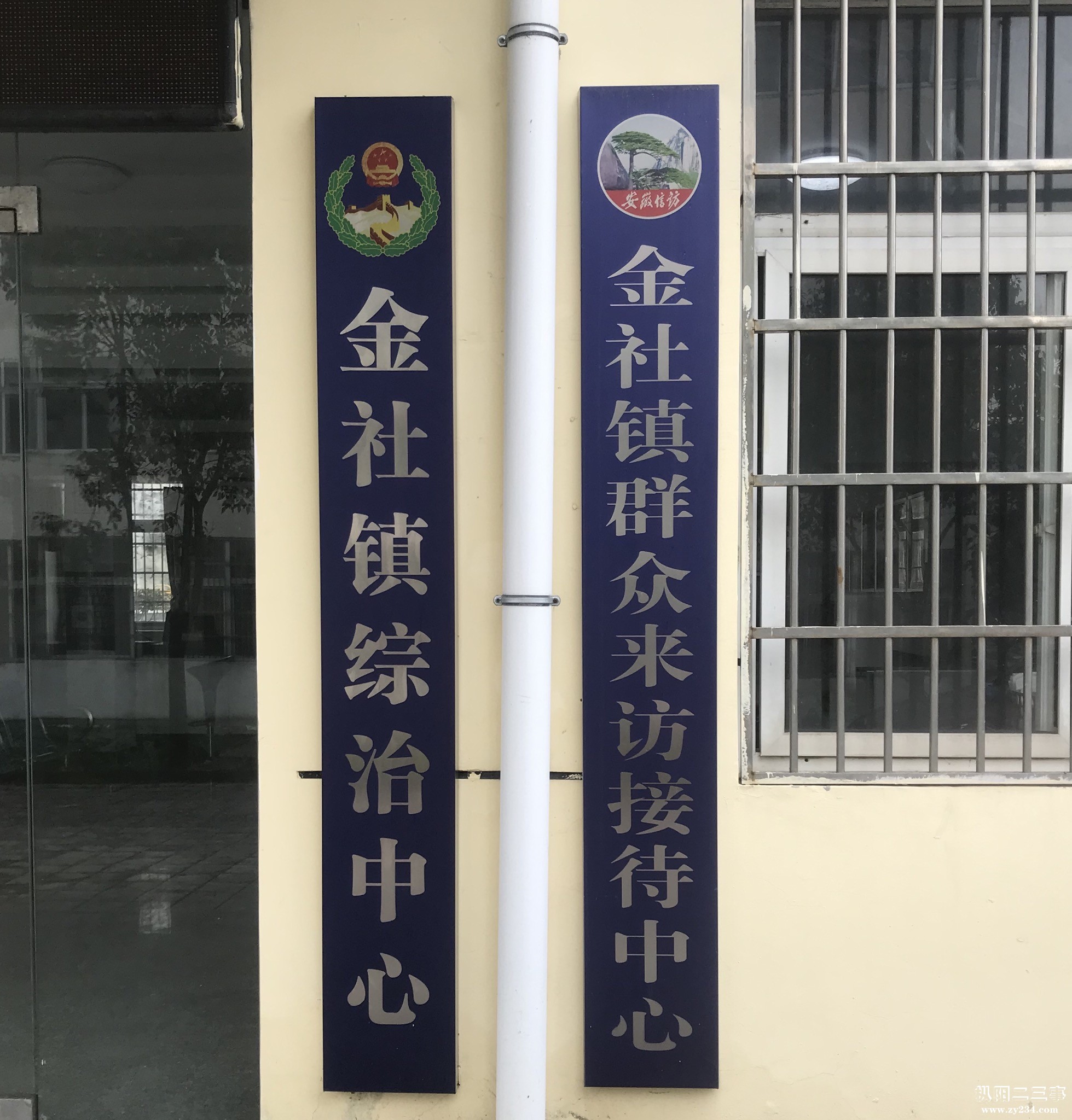 0887F67E-1B65-4A16-B645-675801252C95.jpeg