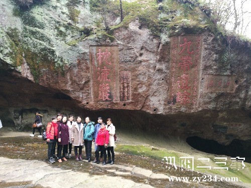 IMG_20190308_095136.jpg