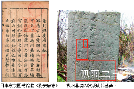 1552457504(1).png