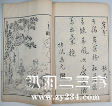 丁云鹏《画僧读经图》.jpg