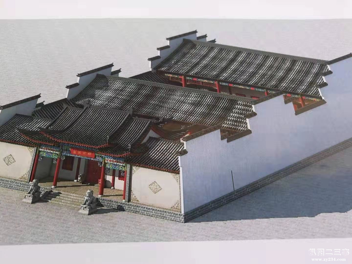 效果图2.jpg