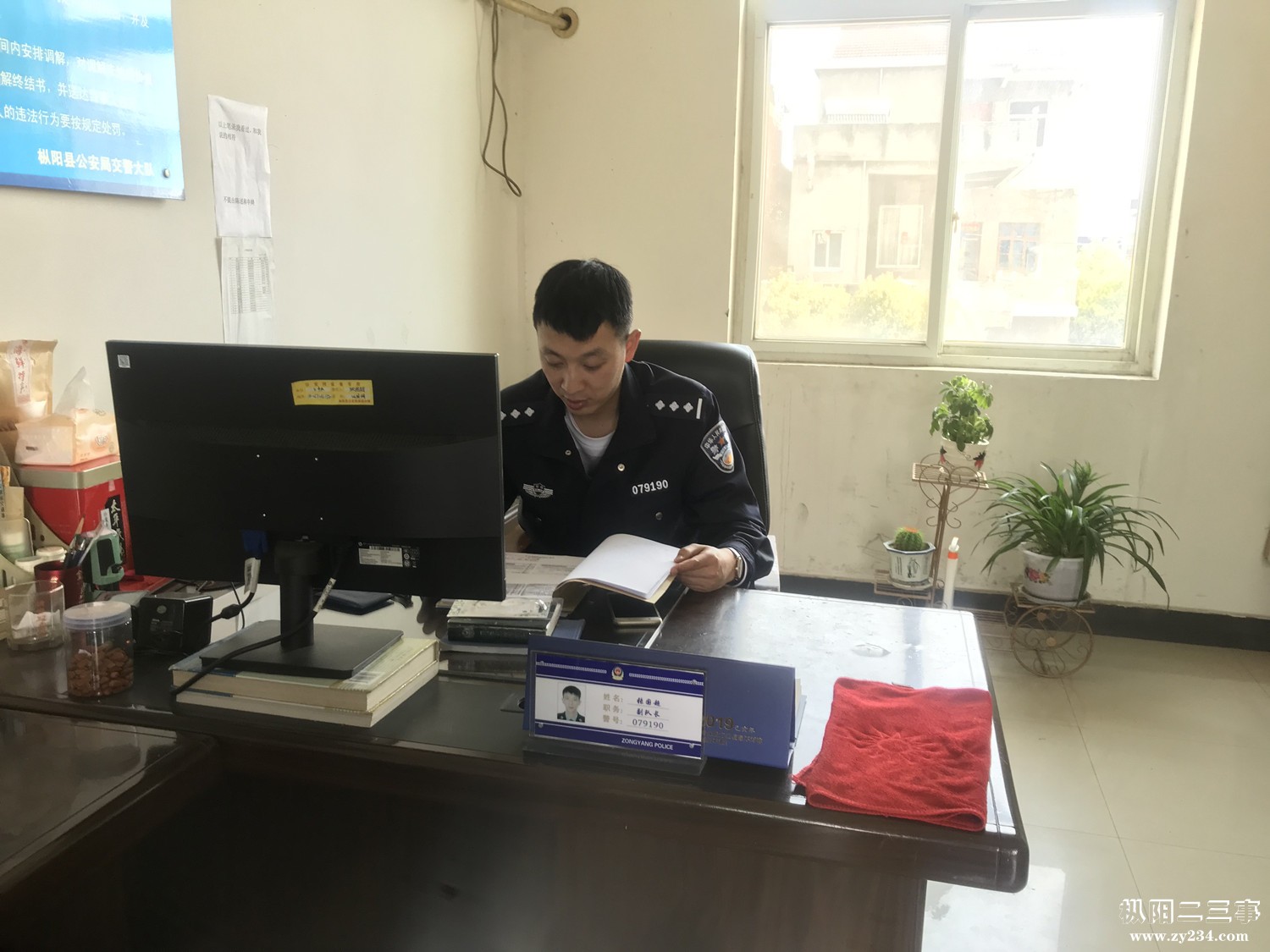 微信图片_20190404212538.jpg