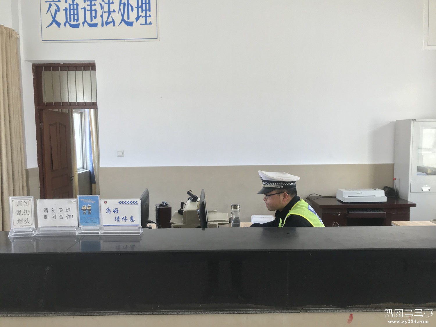 微信图片_20190404212548.jpg