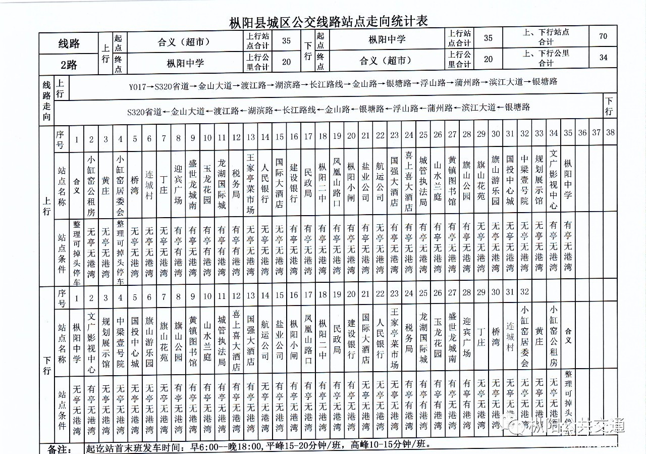 02.jpg