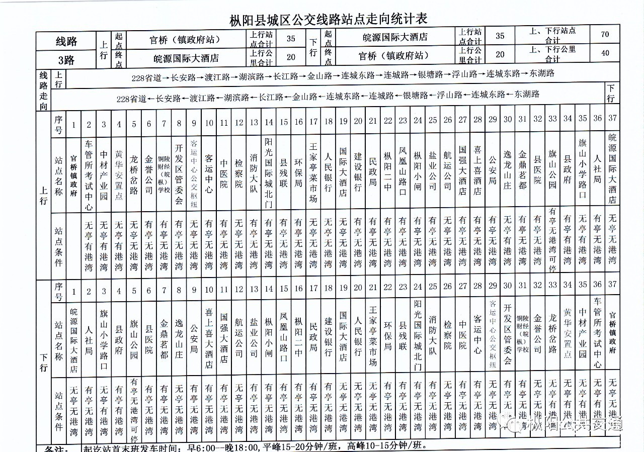 03.jpg