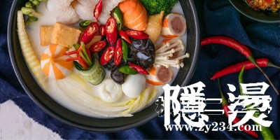 隐烫2.jpg