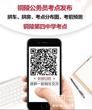 四中考点.jpg