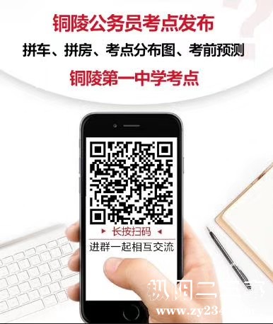 一中考点.jpg