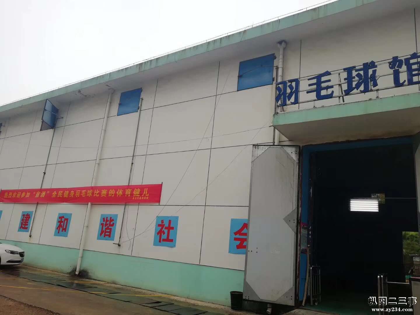 微信图片_20190421130120.jpg
