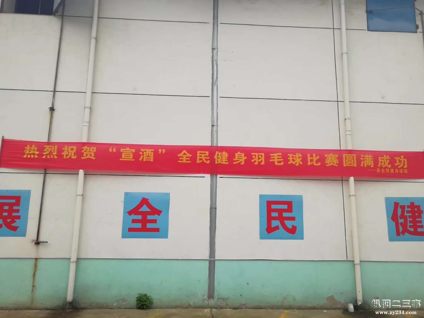 微信图片_20190421130125.jpg