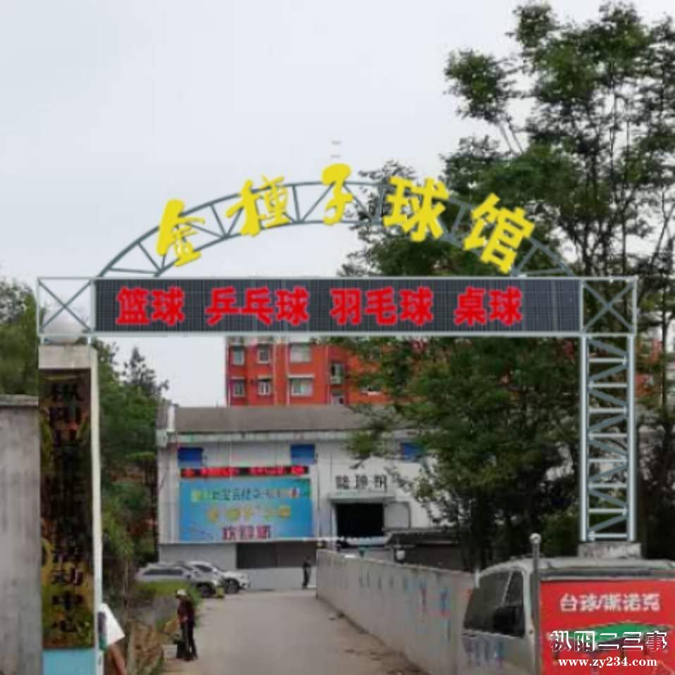 微信图片_20190421130134.jpg