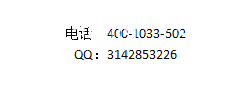 QQ图片20190212145045.png