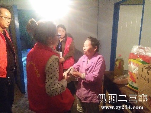 IMG_20190422_183955.jpg