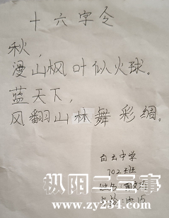 1556098135(1).png