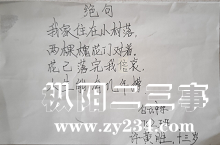 1556098179(1).png