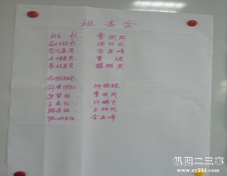 IMG_20190422_141851.jpg