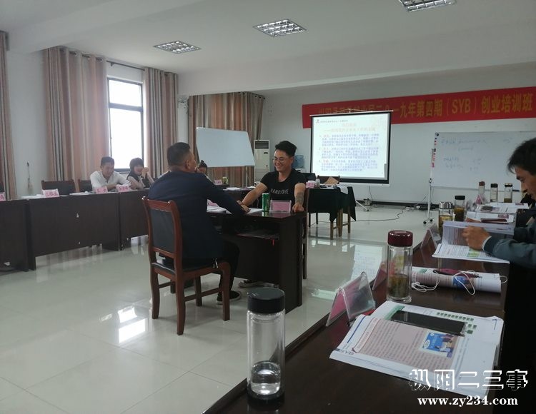 IMG_20190422_150455.jpg