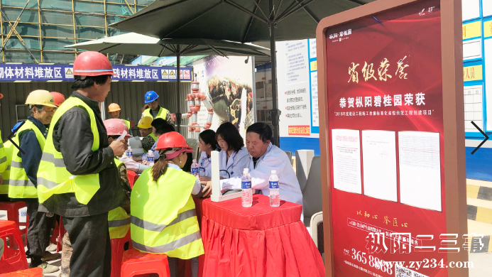 微信截图_20190428095648.png