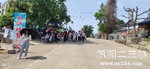IMG_20190504_133932.jpg