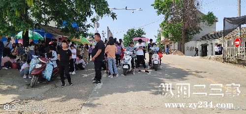 IMG_20190504_133940.jpg