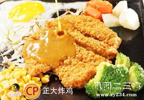 潮鸡库1_看图王.jpg