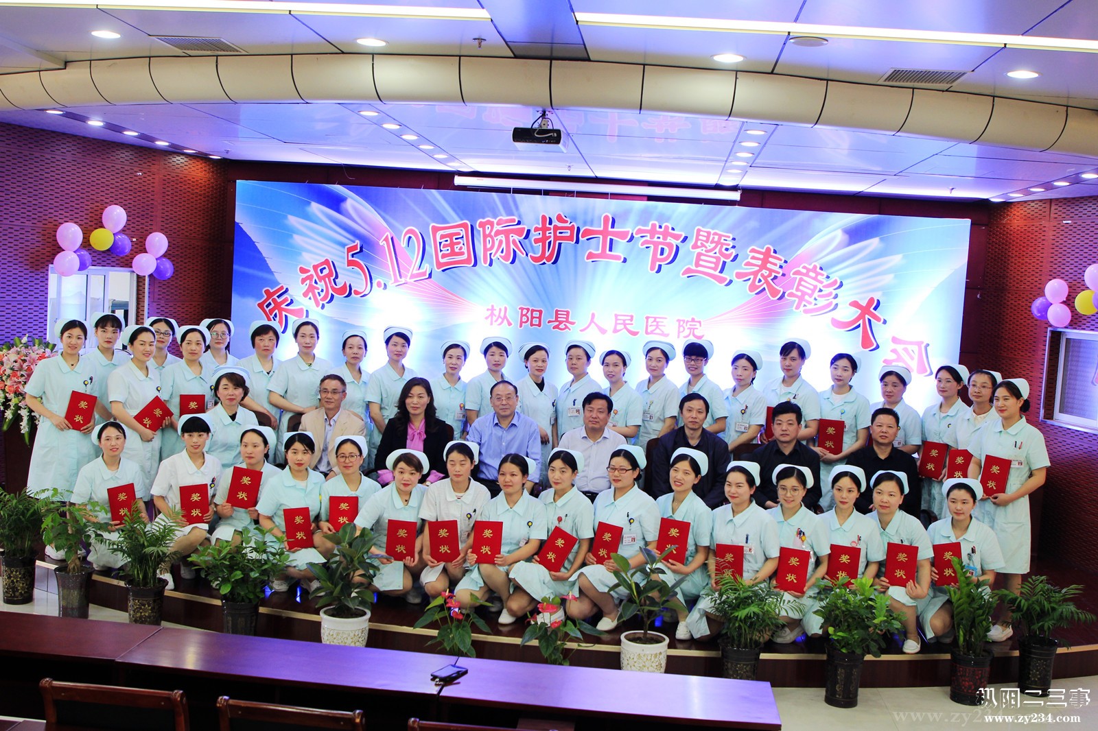 合影图_副本.jpg
