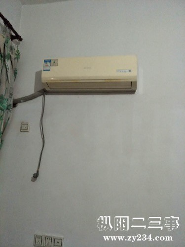 0612EEB5-BC5B-4DC5-BB1F-094C2BDCDBD8.jpeg