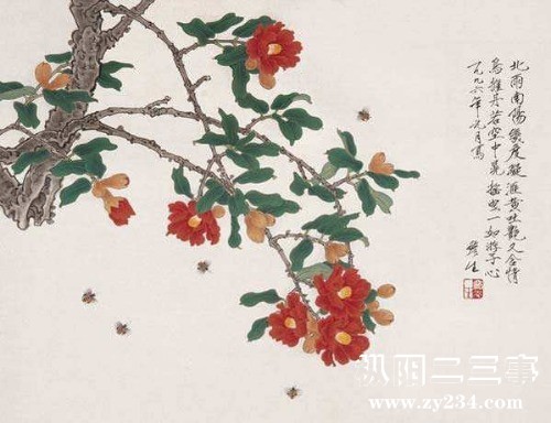 1558212697345.JPG