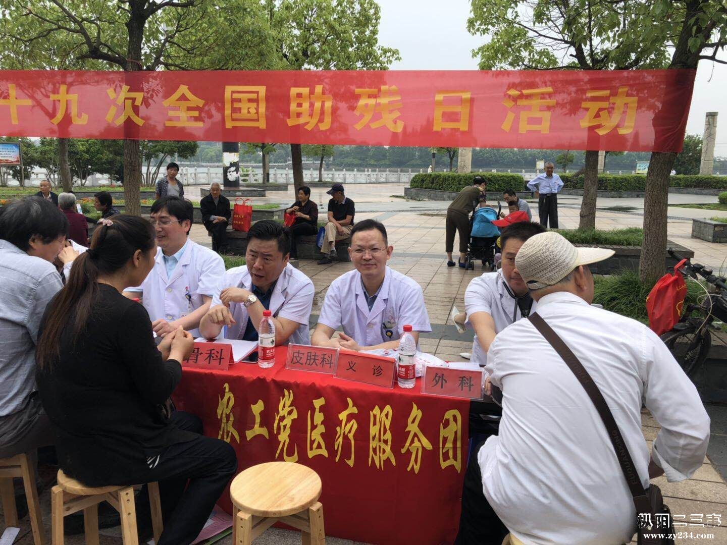 QQ图片20190519142218.jpg