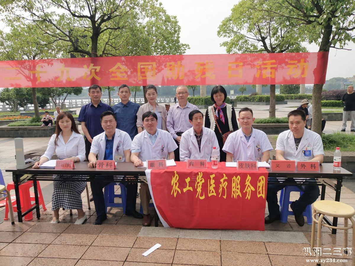QQ图片20190519142318.jpg