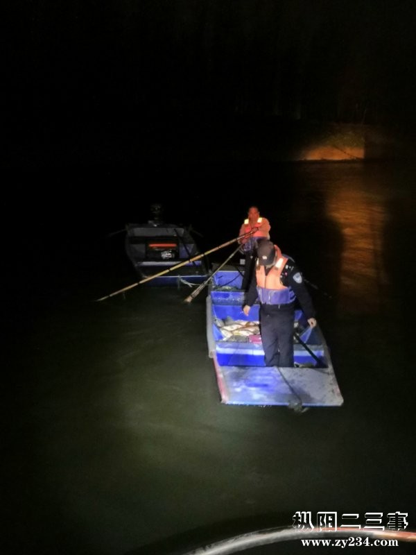夜间查缉查获非法捕捞渔船.jpg