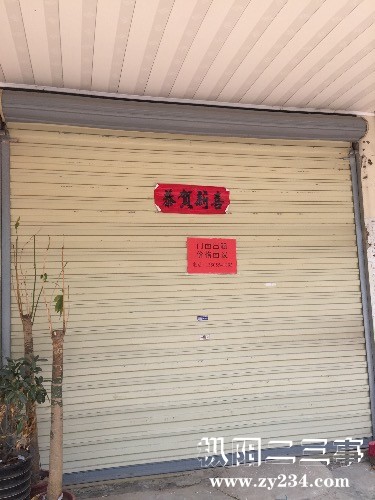 1E78EC5E-0C8D-4C68-BDAD-13E9AC6B3308.jpeg