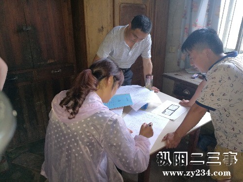 IMG_20190524_142155.jpg