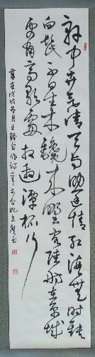 IMG_20190323_154020.jpg