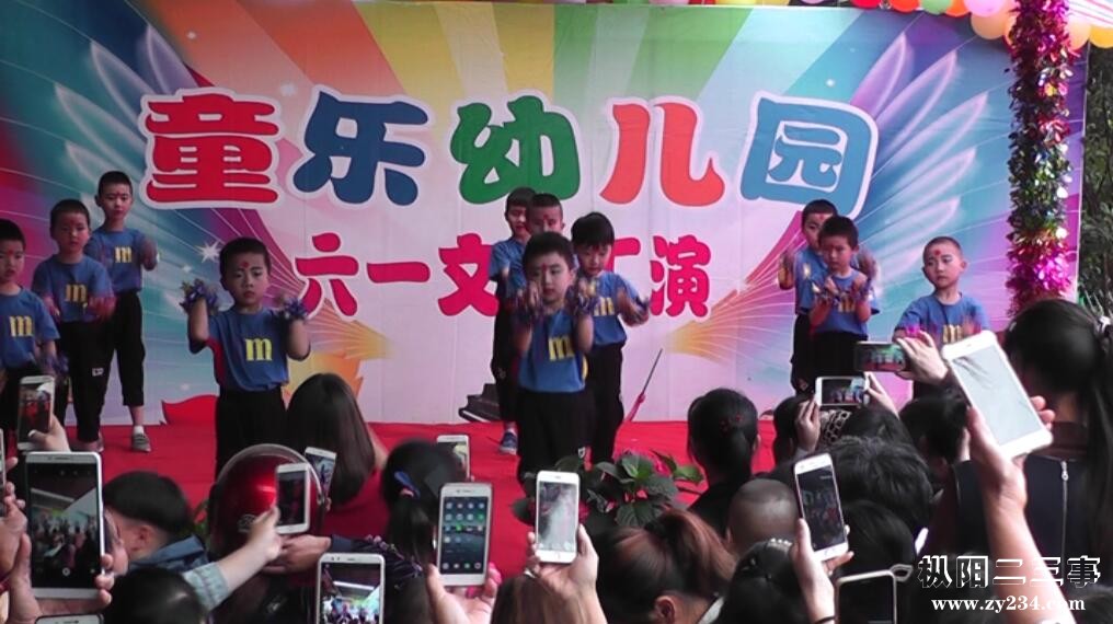 QQ图片20190531095123.jpg